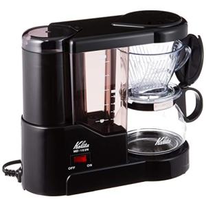 象印（ZOJIRUSHI） コーヒーメーカー ミル付き EC-CD40-TD コーヒー