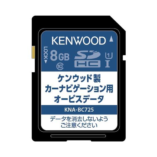 ケンウッド（Kenwood） オービスデータソフト KNA-BC725