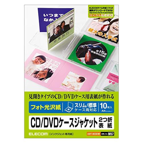 ELECOM メディア関連 EDT-KCDIW