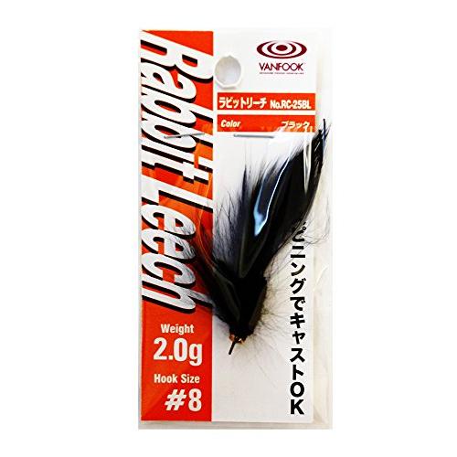 VANFOOK(ヴァンフック) フライ RC-25BL ラビットリーチ2.0g ブラック.
