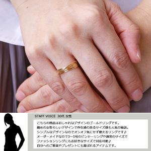 18金 リング レディース 指輪 K18 ゴー...の詳細画像1