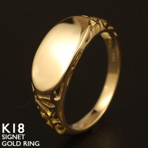 18金 リング 楽天市場】【Valentino Ring】 K10/K18/Pt900 ヘアライン 地金