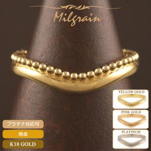 18金 リング レディース 指輪 K18 ゴール...の商品画像