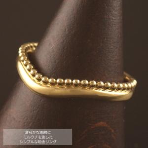 18金 リング レディース 指輪 K18 ゴー...の詳細画像2