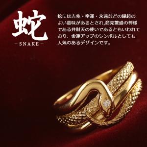 18金 リング レディース 指輪 K18 ダイ...の詳細画像1