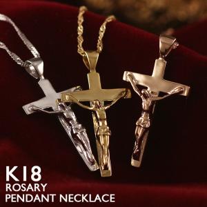 不思議のメダイ チャーム リング 奇跡のメダイ マリア ロザリオ