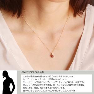 ガーネット ネックレス 18金 K18 レディ...の詳細画像1