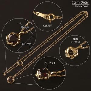ガーネット ネックレス 18金 K18 レディ...の詳細画像2