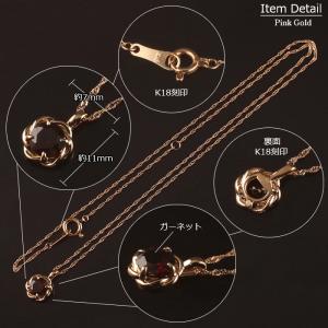 ガーネット ネックレス 18金 K18 レディ...の詳細画像3