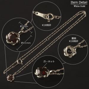 ガーネット ネックレス 18金 K18 レディ...の詳細画像4