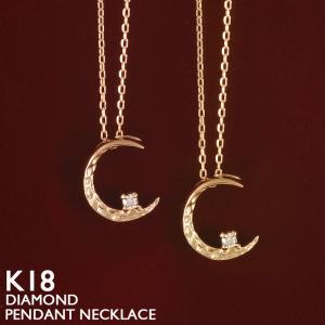 美品/ MIO HARUTAKA ミオハルタカ Bijou de M K18RG PS0.86ct D0.05ct