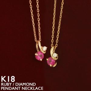 pt900 プラチナ ダイヤモンド ダイヤ ネックレス ペンダント カラー