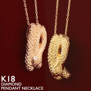 並行輸入品】KECHO 14K 純金 エジプト クイーン ネックレス