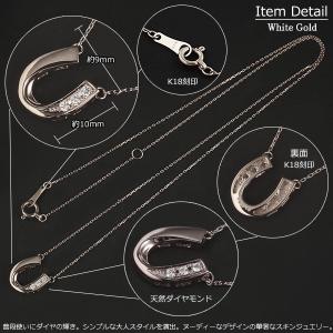 18金 ネックレス レディース 馬蹄 K18 ...の詳細画像4