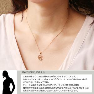 18金 ネックレス レディース K18 バタフ...の詳細画像1