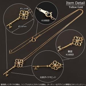 18金 ネックレス レディース K18 ダイヤ...の詳細画像2