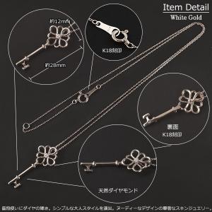 18金 ネックレス レディース K18 ダイヤ...の詳細画像4