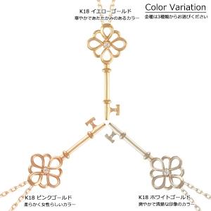 18金 ネックレス レディース K18 ダイヤ...の詳細画像5