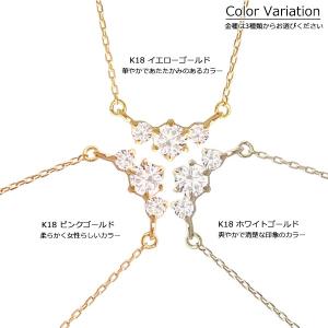 18金 ネックレス レディース K18 3粒 ...の詳細画像5