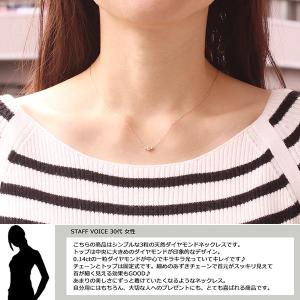 18金 ネックレス レディース K18 3粒 ...の詳細画像1