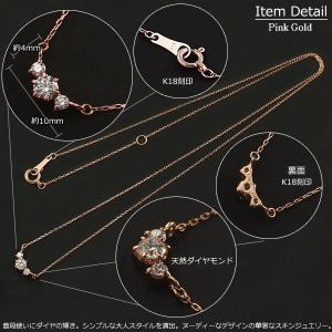 18金 ネックレス レディース K18 3粒 ...の詳細画像3