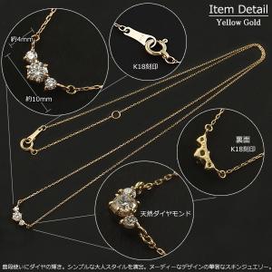 18金 ネックレス レディース K18 3粒 ...の詳細画像2