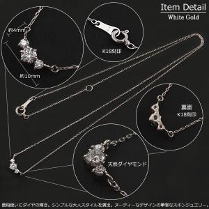 18金 ネックレス レディース K18 3粒 ...の詳細画像4