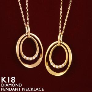 18金 ネックレス レディース K18 ダイヤモ...の商品画像