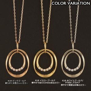 18金 ネックレス レディース K18 ダイヤ...の詳細画像4