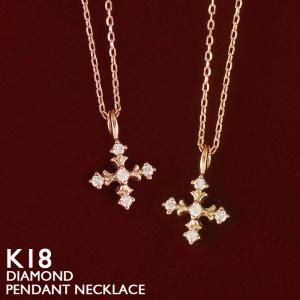18金 ペンダントトップ ペリドット K18 チャーム ネックレストップ