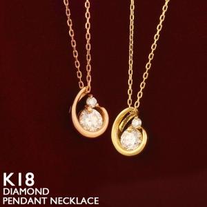 18金 ネックレス レディース K18 ダイヤモンド ドロップ フラワー