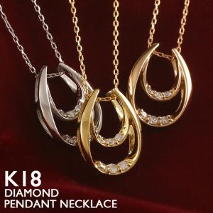 18金 K18 ネックレス ダイヤモンド 馬蹄 ホースシュー 0.1ct 