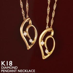 18金 ネックレス レディース K18 ダイヤモンド 四葉 クローバー