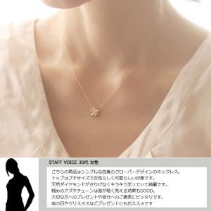 18金 ネックレス レディース K18 ダイヤ...の詳細画像1