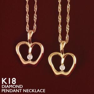 18金 ネックレス レディース K18 ダイヤモンド 四葉 クローバー