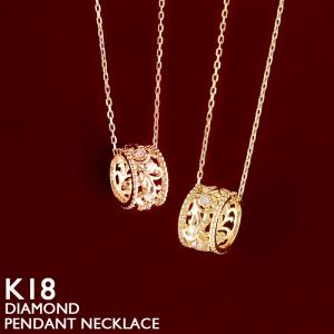 18金 ネックレス レディース K18 ベビーリング ダイヤモンド ゴールド 18K シンプル 華奢 アズキチェーン