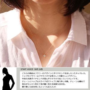18金 ネックレス レディース K18 ダイヤ...の詳細画像1