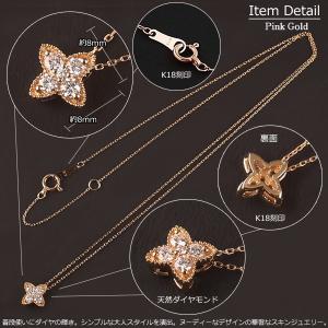18金 ネックレス レディース K18 ダイヤ...の詳細画像2