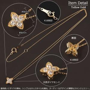 18金 ネックレス レディース K18 ダイヤ...の詳細画像3