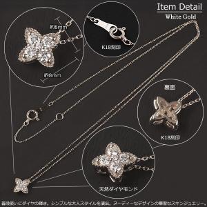 18金 ネックレス レディース K18 ダイヤ...の詳細画像4