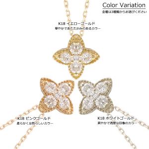 18金 ネックレス レディース K18 ダイヤ...の詳細画像5