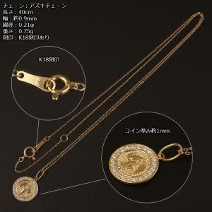 18金 ネックレス レディース コイン K18...の詳細画像3