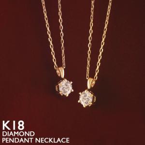 18金ルビーネックレスです。 ルビー ネックレス 一粒 18k レディース 宝石 1粒 首飾り ペンダント