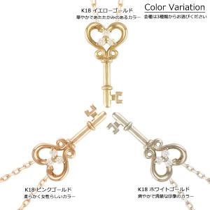 18金 ネックレス レディース K18 キー ...の詳細画像5