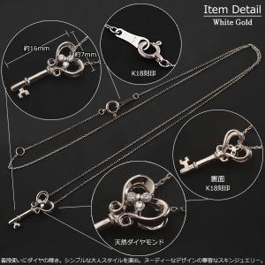 18金 ネックレス レディース K18 キー ...の詳細画像4