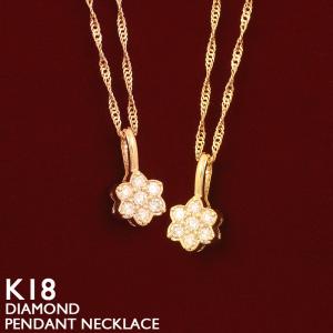 18金 ネックレス レディース K18 ダイヤモンド フラワー 花 ゴールド 18K 華奢 シンプル スクリューチェーン｜eternal-jw