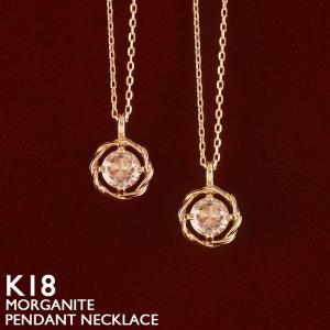 ⭐ 極美品 ✨18Kゴールド ツイストチェーンネックレス ⭐ 極美品 ✨K18ゴールド ツイストチェーンネックレス - メルカリ