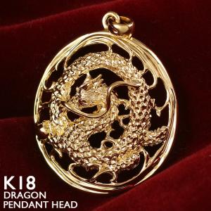 TRIDEA JEWELRY K18 18金 ゴールド ドラゴン 龍 ペンダント