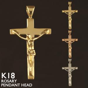 18金 ペンダントトップ コイン K18 チャーム ネックレストップ ヘッド