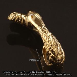 18金 ペンダントトップ K18 チャーム ネ...の詳細画像3